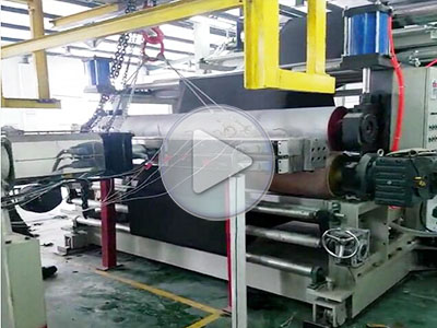 Car composite foot mat production line